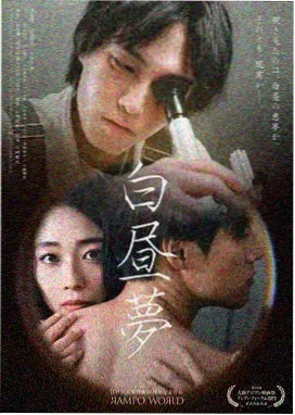 老公原谅我 第二季 在线观看
