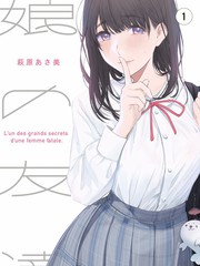 老公原谅我 番外篇 高清